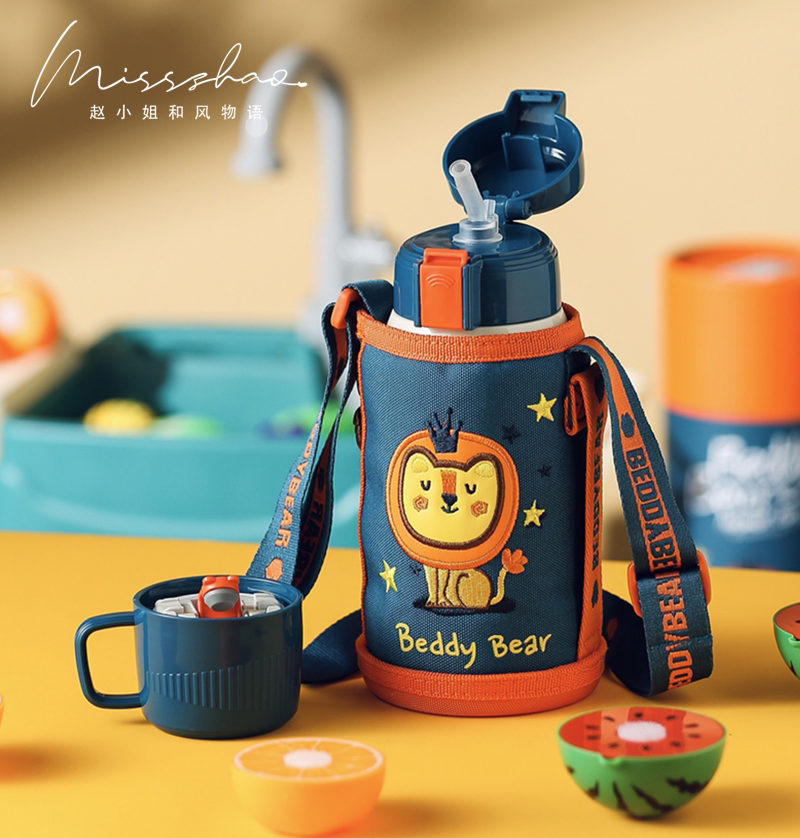 Cup bear children's thermos cup with straw female kindergarten male baby primary school water cup go to school special kettle
