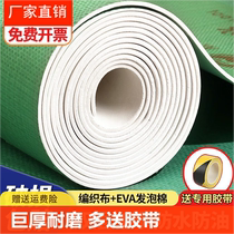 Decoration floor protective film floor tiles tile floor mats protective film home decoration flooring disposable protective mats