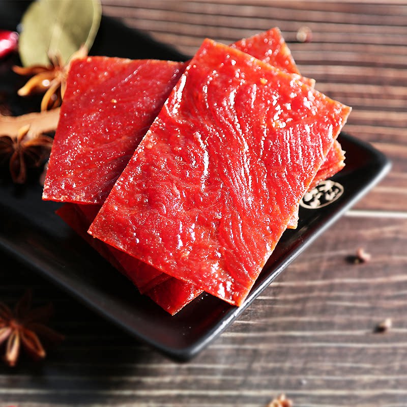 Qingzhifang Jingjiang Specialty Pork Jerky 500g Honey Juice Pork Dried Meat Slices Packaged Dried Pork Casual Snacks Zero Food