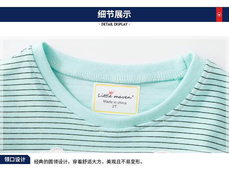 Mùa thu 2018 thương hiệu châu Âu và Mỹ cotton nữ bé trai hoạt hình mèo voi cầu vồng cầu vồng áo thun dài tay quần áo trẻ con