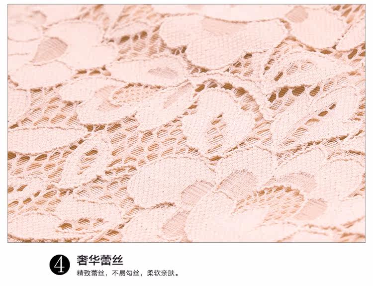 Sous-vêtement minceur MOONBADI mx6305 en nylon - Ref 692927 Image 30