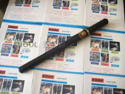 Rubber stick Rubber stick Campus doorman duty patrol Rubber stick security accessories anti-riot steel fork