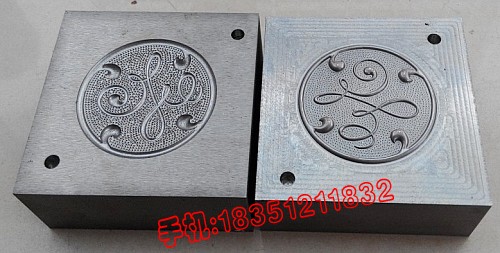 Manufacturer Direct Sales Premium Mold Five Gold Tools Flush Bed Steel Word Machinery Lathe Machining Custom Stainless Steel Dark Grey