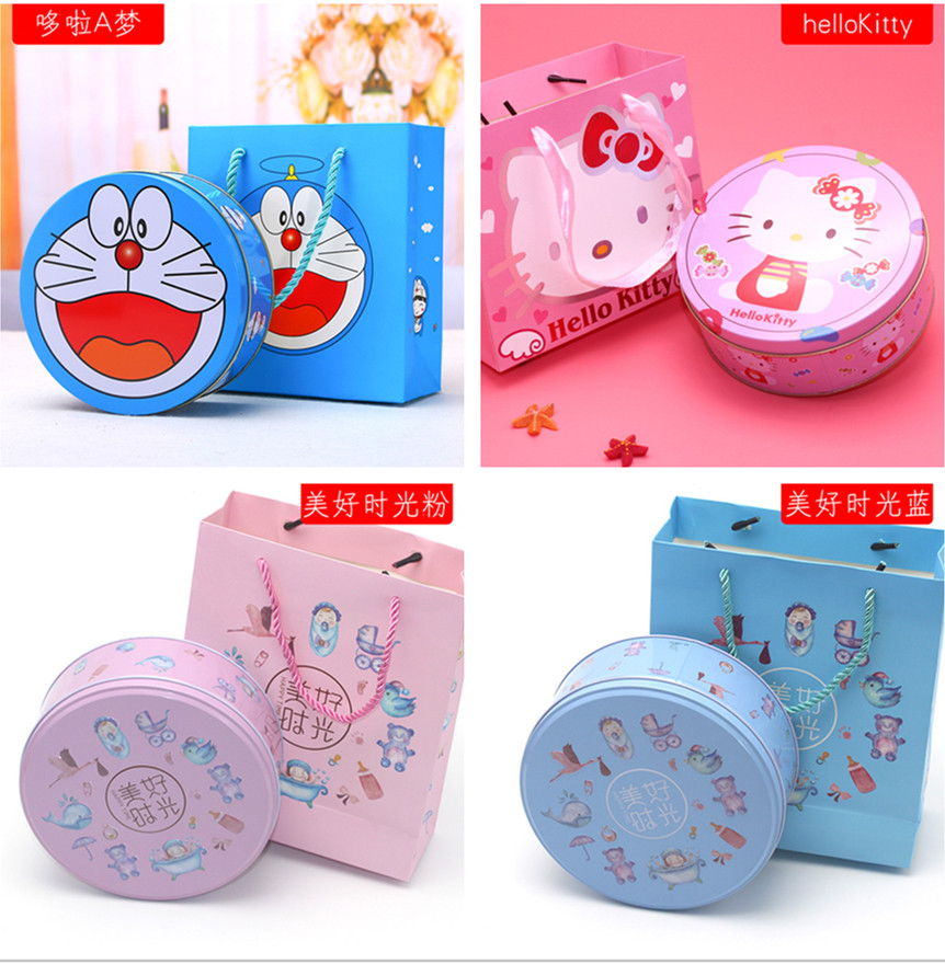New happy egg box large iron box with tote bag Doraemon round iron wedding candy cake full moon hundred sky box
