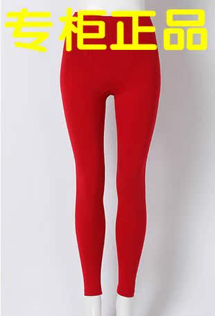 Pantalon collant - Ref 756012 Image 5