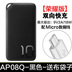 Huawei sạc Po 10000 mA Universal Mobile nhanh phí mate9 P10 di động điện Po chính hãng loại-c - Ngân hàng điện thoại di động sạc dự phòng samsung chính hãng Ngân hàng điện thoại di động