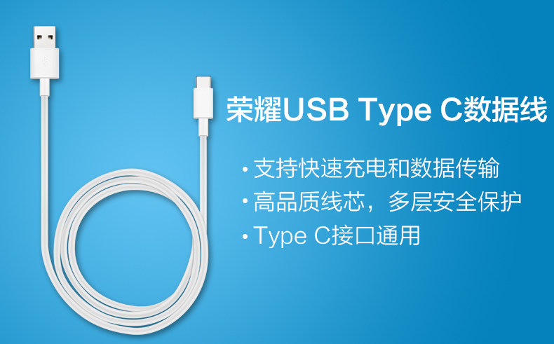 chargeur HUAWEI pour téléphones HUAWEI HUAWEI - Ref 1296309 Image 17