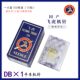 Feihu DB1 flat turning sewing machine needle industrial computer flat turning machine needle ເຄື່ອງຫຍິບແປ້ນເຂັມ 1214 gold needle heat-proof needle