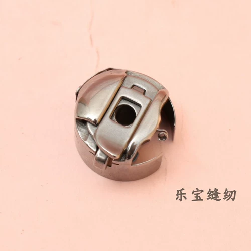 Шаттл для вышивки kim yongfa halfet with shochrus clip core set compusters uelcoiders аксессуары диаметром 2,1 см. Диаметр