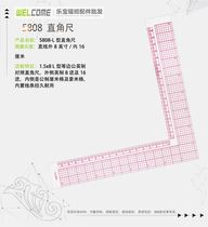 Right angle ruler 5808 Costume Play Version Design Special Ruler Built-in Scale L Type L Type L
