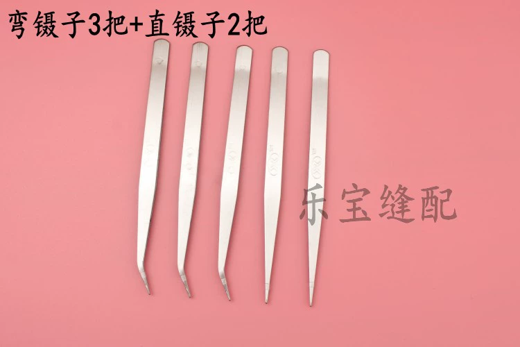 công cụ may may nhíp kẹp Tweezers thẳng thép không gỉ cong để chọn tóc tổ kẹp kìm công cụ miễn phí vận chuyển của chim - Công cụ & vật liệu may DIY kim khâu len