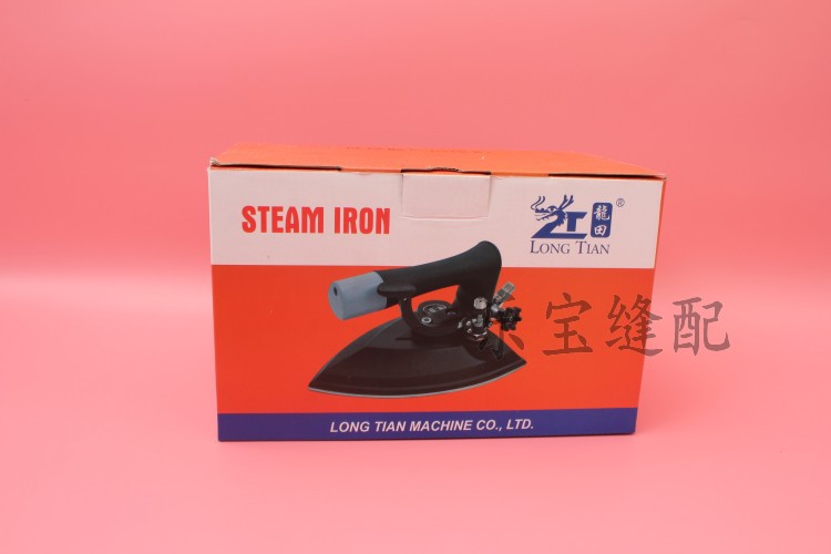 bàn ủi du lịch philips hd1301 Longtian High Power Iron Big Hot Boiler Iron Electric Iron Dry Cleaner Steam Boiler Iron Factory ban ui