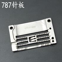 787 needle board Starling 787 Tightening Sewing Car Needle Board Cancar Needle Board Starry VG888 P7111356