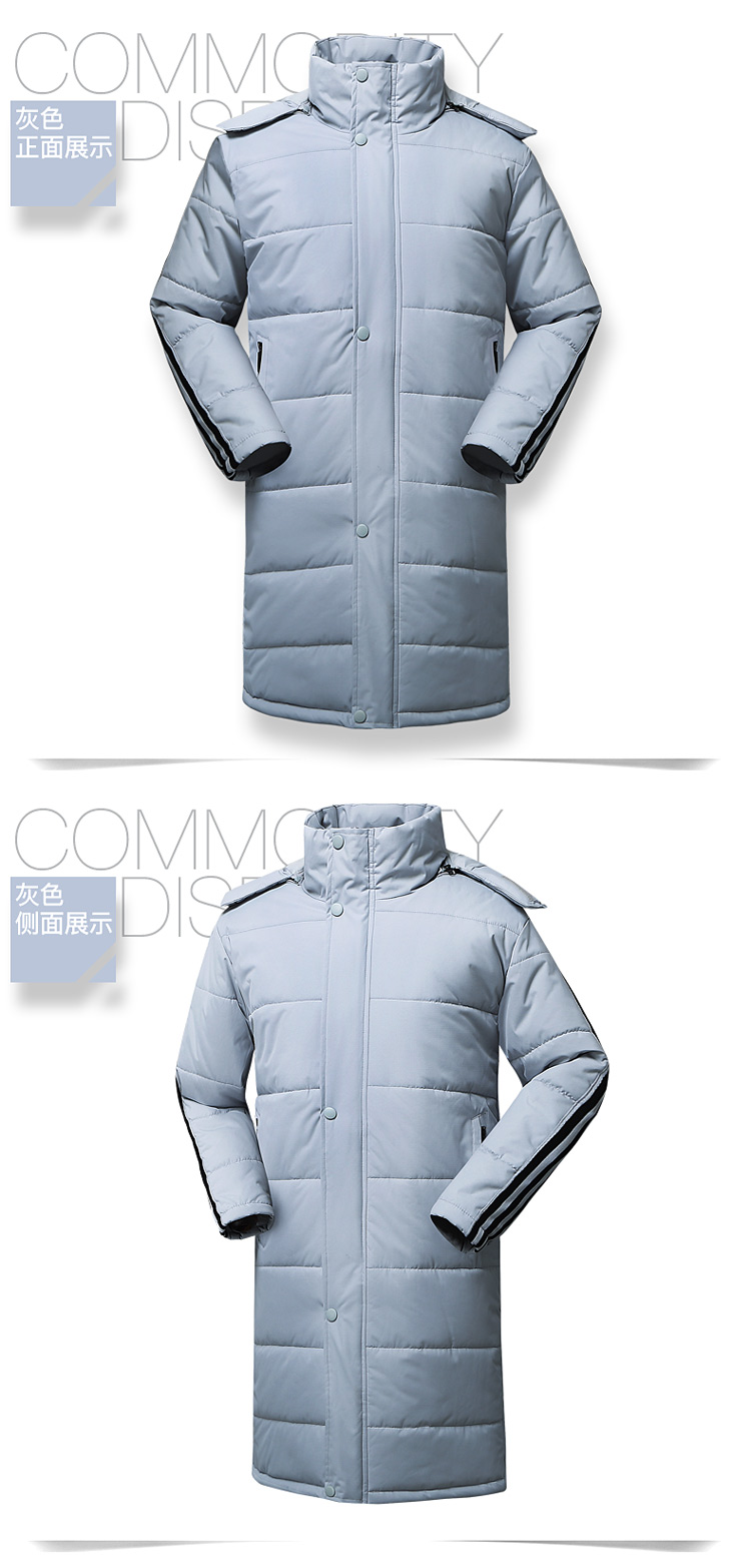 Áo khoác thể thao ấm bóng đá bóng rổ coat đào tạo toàn diện phù hợp với ngoài trời windproof trùm đầu đầu gối trẻ em áo áo phao nam trung niên