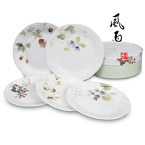 Japan NARUMI Minghai Lucy Garden series 17cm bone china plate 5-piece set 96010-21901p