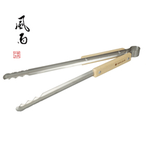 Japan native Snow peak Snow Peak Advanced stainless steel wood handle Barbecue Clip Carbon Clip N-020