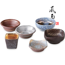 Japanese-made Tao Yue kiln handmade small Bowl Japanese gold and silver color coarse pottery refreshment small dish six-piece set