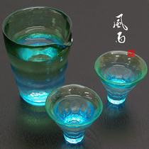Japanese-origin ADERIA Tsui light glass two-color wine set handmade wine FS-62589