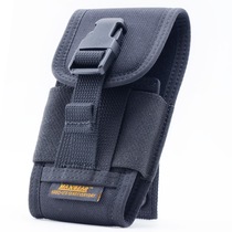 Special cabinet Macover first stereo smartphone sleeve suitable for 4-5-inch screen smartphone 0105