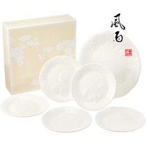 Japanese native NARUMI Minghai gift gallery series bone china plate 1 big 5 small 6-piece set 1023-23131
