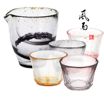 Japanese original ADERIA Tsui glass all hand-made crystal glass cold wine glass wine glass