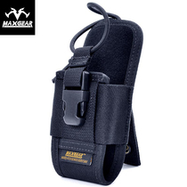 MAXGEAR tactical walkie-talkie radio set outdoor multi-function hand desk bag phone bag 0102