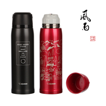 Japan Zojirushi Stainless steel vacuum cooler Thermos Thermos Large capacity Travel Pot 1 03L SJ-JS10