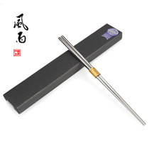 Fukui solid pure titanium chopsticks of Japanese origin Household travel business trip pointed chopsticks Ultra-light outdoor picnic utensils