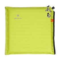 Japan imported snow peak inflatable pillow cushion TM094