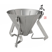 Japanese original Snow Peak camp Barista series stainless steel coffee filter rack CS-117