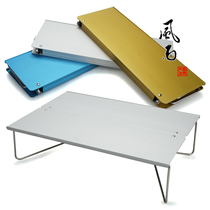 Japan imported SOTO ST-630 outdoor folding low table super light free installation picnic console