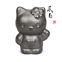 Japanese origin rock casting Southern iron Ikenaga iron worker cooking pig iron eggplant for boiling water A variety of specifications