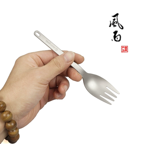 Японский родной снежный пик Xuefeng Titanium Sport Outdoor Wildfill Titanium Fork Spoon Spoon Dableware SCT-125