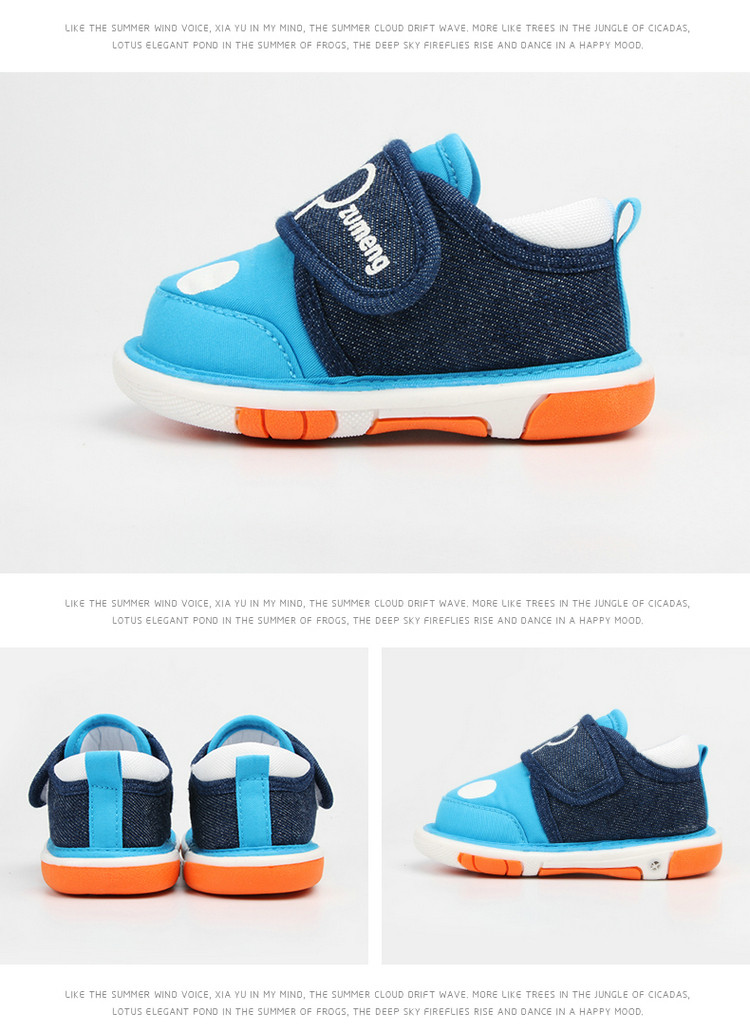 Chaussures enfants en coton BINGO DUCK - Ref 1037188 Image 14