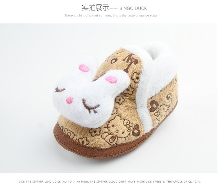 Chaussures hiver enfant en suède BINGODUCK - Ref 1043170 Image 39