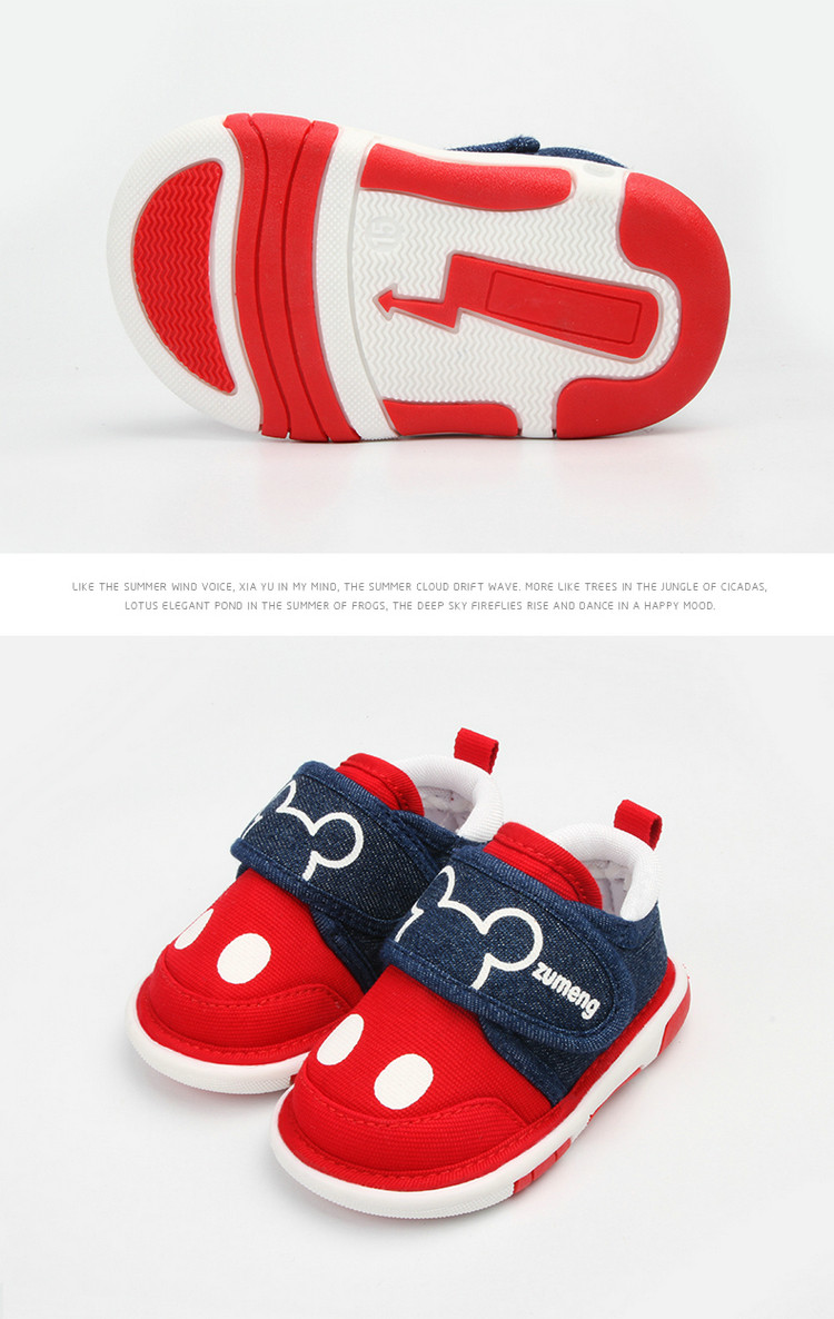 Chaussures enfants en coton BINGO DUCK - Ref 1037188 Image 11