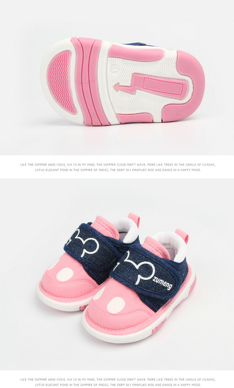 Chaussures enfants en coton BINGO DUCK - Ref 1037188 Image 19