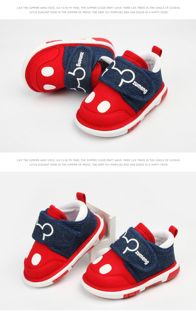 Chaussures enfants en coton BINGO DUCK - Ref 1037188 Image 12