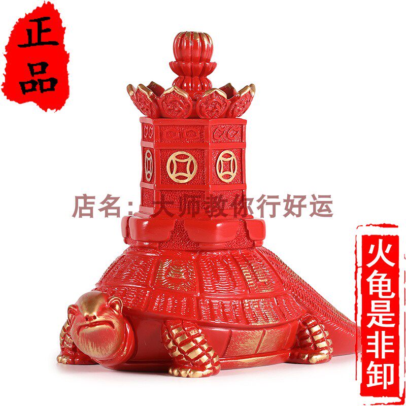 Hong Kong tortoise is a non - unloading piece of Li Guming's 2022 mascot year southeast three - beyond