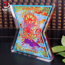 Li Guoming Mascot Mori Support the Hundred Wins of the Auspicious Signs of the Auspicious Home Swing