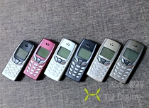 Nokia Nokia 6510 Timeless classic Blue Screen fashion