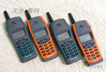 Ericsson R250 cool classic three-Defense mobile phone