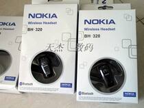 Fashion H-320 h-320 the smallest Bluetooth headset suitable for all models in special promotion