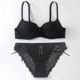 Милый кружевной черный цветной ультратонкий дышащий бюстгалтер со стальными косточками