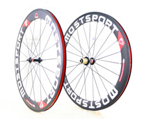 MOSTSPORT 60mm high opening carbon knife wheel set Carbon fiber ring Cruising sharp 2-year warranty