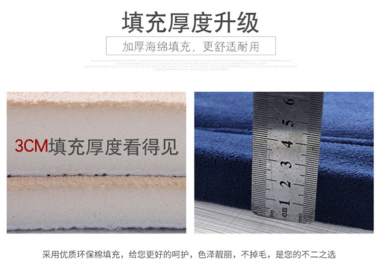 Dày tatami mat phòng khách phòng ngủ cạnh giường ngủ bé shatter kháng pad sàn mat mat tầng mat tùy chỉnh 3 cm dày thảm thảm lót