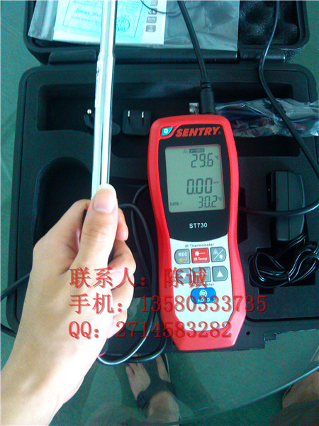 Originally installed Taiwan first Chi's ST-730 hotline type wind speed meter ST730 spot