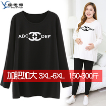 Pregnant womens tops 200 kg plus fat plus size spring and autumn cotton loose mid-length pregnancy T-shirt long-sleeved fat mm