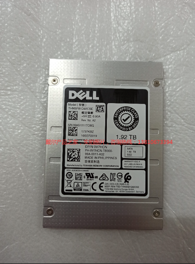 Dell Dell 1 92TB SATA SSD 2 5 inch Enterprise Solid State Hard disc Toshiba V7HCN Full Series