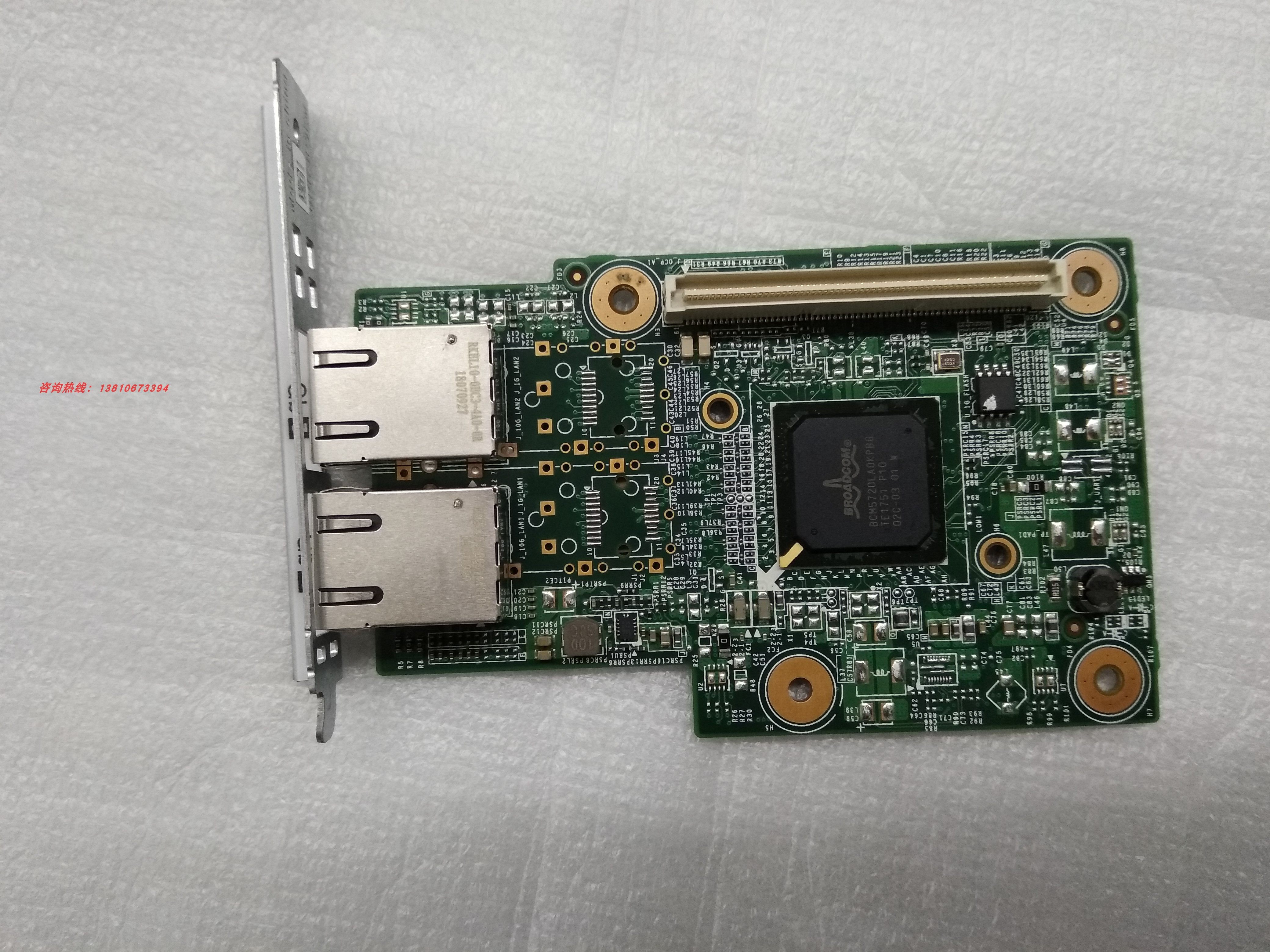 DELL Boko 5720 Dual Port 1GbE Network LOM Mezz Cards KWJGX for R440 R540